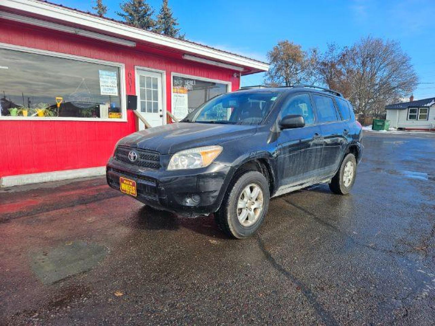 2008 Toyota RAV4 Base I4 2WD (JTMZD33V086) with an 2.4L L4 DOHC 16V engine, 4-Speed Automatic transmission, located at 601 E. Idaho St., Kalispell, MT, 59901, 0.000000, 0.000000 - Photo#0